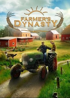 Farmers Dynasty ราคาถูก